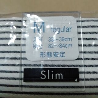 新品 長袖 ボタンダウンシャツ スリムフィット_ORIHIKAの画像