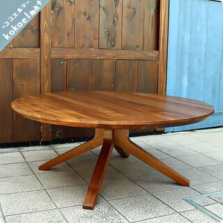 イギリスCASE社のMatthew Hilton(マシュー・ヒルトン)デザインCross Round Coffee Table。ウオールナット無垢天板にクロスされた脚のモダンなリビングテーブルです。