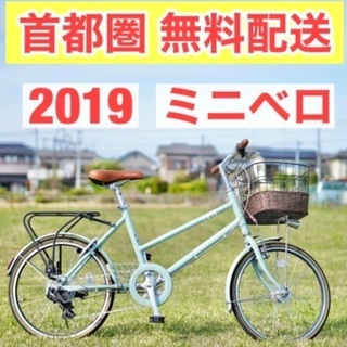 🔴首都圏無料配送🔴⭐️2019⭐ ブリヂストン マークローザ M...
