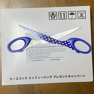 ミッフィのエコバックの画像
