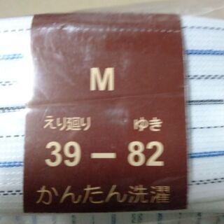 新品 長袖 ボタンダウンシャツ_WAWAの画像