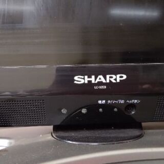 SHARP 32型液晶テレビの画像