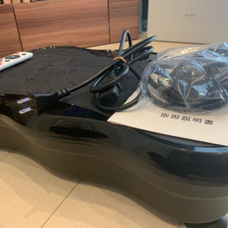 振動マシン　コンパクト　ブルブルマシン　ダイエット器具の画像