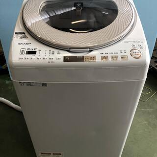 SHARP シャープ 全自動洗濯乾燥機 9.0kg ES-TX9A-N 2019年製 乾燥4.5kg