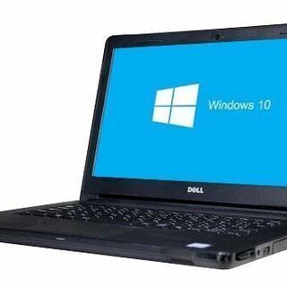 【送料無料】DELL VOSTRO 14-3468 Windows10 64bit WEBカメラ HDMI Core i3 6006U メモリー4GB HDD500GB 無線LAN DVDマルチ A4サイズ ノートパソコン【中古】【30日保証】1705049