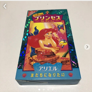 ディズニービデオテープの画像