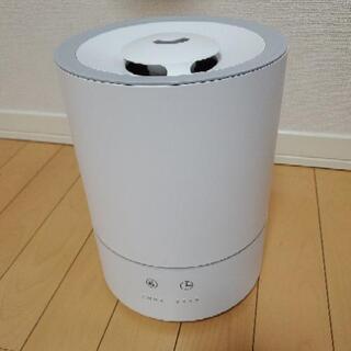 キシマ　超音波加湿器の画像