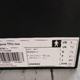 adidas  新品未使用の画像