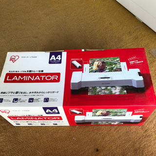 美品アイリスオーヤマ　ラミネーターA4サイズ