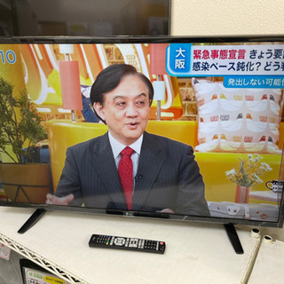 【リサイクルサービス八光　田上店　安心の3か月保証　配達・設置OK】LG 43V型 液晶 テレビ 43UH6100 4K 外付けHDD裏番組録画対応 2017年モデル