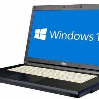 【送料無料】富士通 FMV-LIFEBOOK A572/F Windows10 64bit HDMI Core i5 3320M メモリー4GB HDD320GB 無線LAN DVDマルチ A4サイズ ノートパソコン【中古】【30日保証】1403343