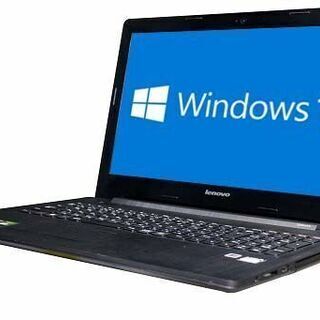 【送料無料】【在宅勤務】【テレワーク】lenovo G50 Windows10 64bit WEBカメラ HDMI テンキー メモリー4GB HDD320GB 無線LAN DVDマルチ A4サイズ ノートパソコン【中古】【30日保証】1750468