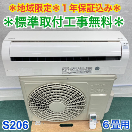 NEE 村上蔵馬 使用 ピック NEE 村上蔵馬 使用 ピック NEE ギターピック 村上蔵馬くぅピックまとめ