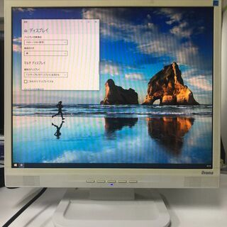 無料：イーヤマ ProLite E1902S-W1 19インチ液...
