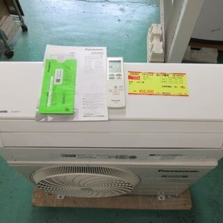 K02252　パナソニック　 中古エアコン　主に14畳用　冷房能力 4.0KW ／ 暖房能力　5.0KW