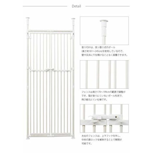 のぼれんニャン　旧モデル　中古品