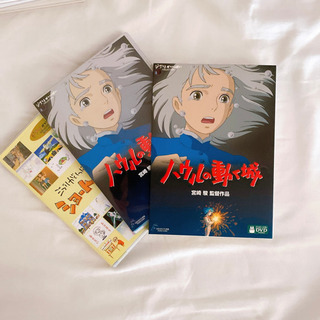 「ハウルの動く城」「ジブリがいっぱいSPECIALショートショー...