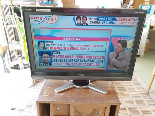 液晶テレビ 32型 SHARP AQUOS LC-32DE5 シャープ アクオス  32インチ 2010年製 (リモコン無し)