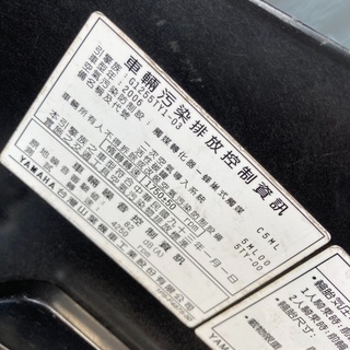 シグナスX 125cc キック付きの画像