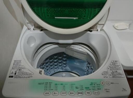 洗濯機 新生活 引越し