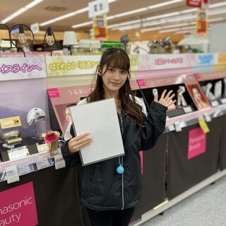 未経験OK◎『飲食店ホール経験』優遇致します。スマホセールスアソ...