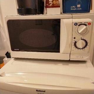 【急募】国内メーカー電子レンジ譲ります。