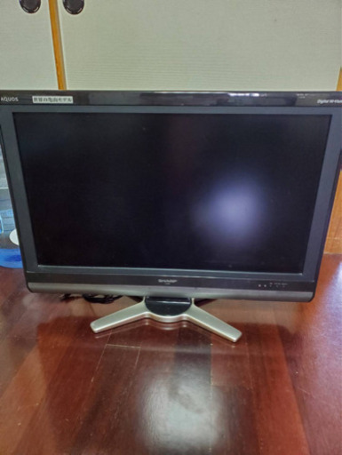 テレビ32インチシャープ