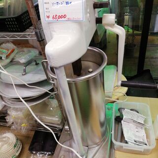 中古　ソーセージ詰め    厨房機器　業務用　※店頭・現状わたし商品　※機器に詳しい方のみ　　C5N32の画像