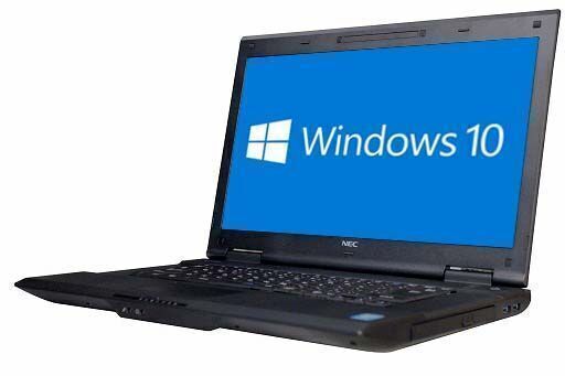 【送料無料】NEC VersaPro VX-G Windows10 64bit HDMI Core i3 3120M メモリー4GB HDD320GB DVD-ROM A4サイズ ノートパソコン【中古】【30日保証】1503891
