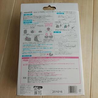 ふかふかベビーバスプラス【値下げ】の画像