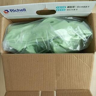 ふかふかベビーバスプラス【値下げ】の画像