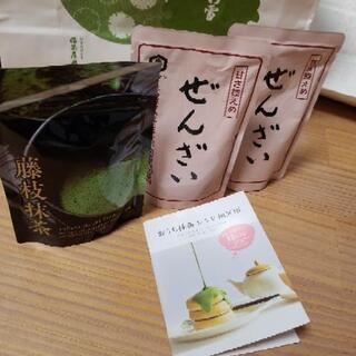 ＊お取引完了　ありがとうございました＊😋