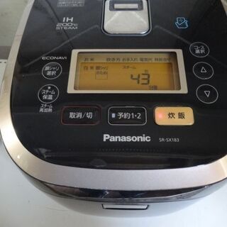 Panasonic スチーム IHジャー炊飯器 SR-SX183 大火力おどり炊き ダイヤモンド竈(かまど)釜 1.8L 1升 ブラック パナソニックの画像