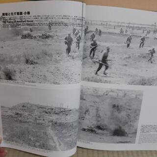 【希少】沖縄県編纂　写真記録集の画像