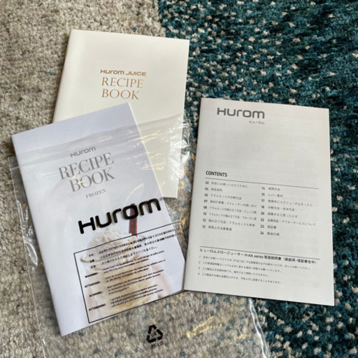 【取引決定】HUROM／ヒューロムH-AA｜低速ジューサー