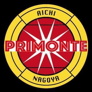 【日進市】キッズ/ジュニア サッカー・フットサルスクール生徒募集中⚽️の画像