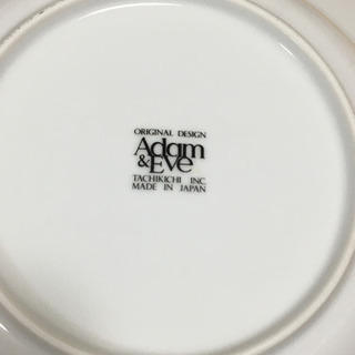 Adam &EVEスープ皿5枚新品の画像