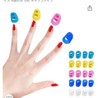 ヤイリアコースティックギター　初心者セット　約3万円分の画像