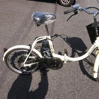 電動アシスト・折り畳み式・新古自転車