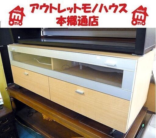 札幌 テレビボード 幅120×奥行46×高さ47㎝ 4口コンセント付き キャスター付 TVボード テレビ台 TV台 本郷通店