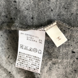 GUノースリーブトップスの画像