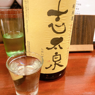 【豊橋限定】同年代でお酒呑んだり、遊びに行ったりできる人探してます