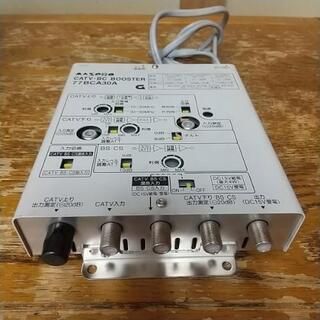 マスプロ CATV・BS・CSブースター 77BCA30A