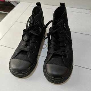 美品コンバース21センチ