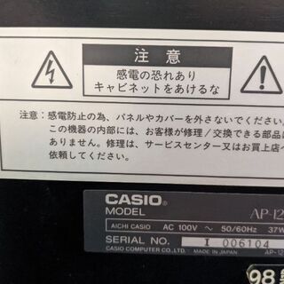 ピアノ Casio　Celvianoの画像