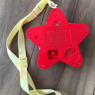 チョロミーの星のペンダント⭐︎ガラピコプーの画像