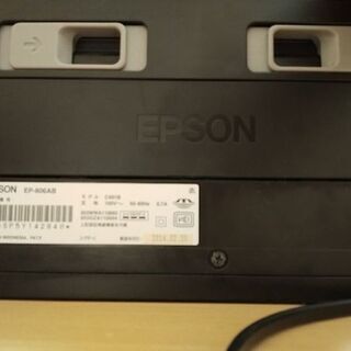 EPSONプリンター（難あり）の画像