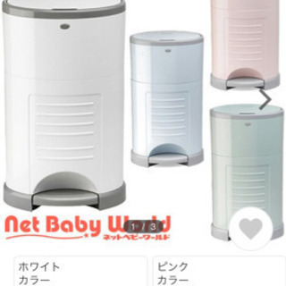 取り引き中　値下げしました。おむつペールいりませんか？