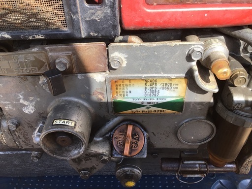 ヤンマーデｨーゼルエンジン　発動機