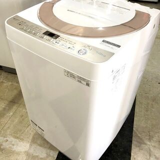 岡部あゆみさん着用Tara Jarmon オフショルダートップス